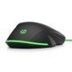 Mouse HP Pavilion Gaming 200